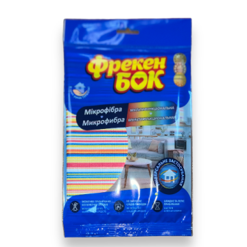 Серветки Мікрофібра Фрекен Бок 80766