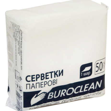 Салфетки 50л белые Buroclean 