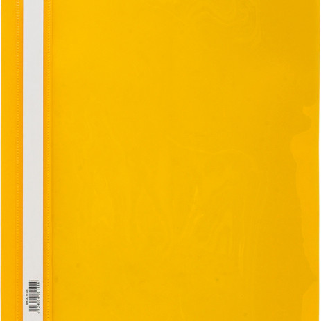 Швидкозшивач п/е А4 жовтий BM.3311-08,BM.3311-08