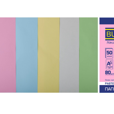 Set coloroso paper, A4, 50 l, 3573