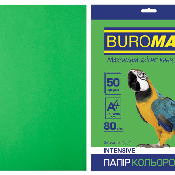 Paper INTENSIVE colour A4 50 sheets 3577