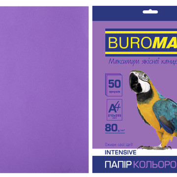 Папір кольоровий А4 INTENSIVE 50 арк 3579
