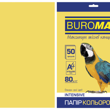 Папір кольоровий А4 INTENSIVE 50 арк 3581
