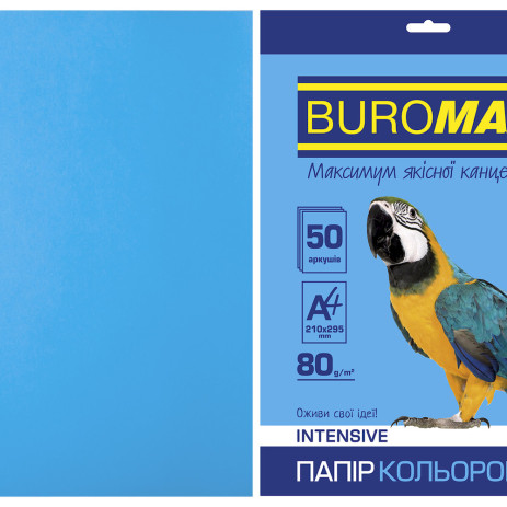 Paper INTENSIVE colour A4 50 sheets 3574