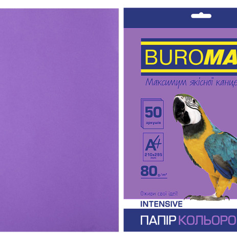 Папір кольоровий А4 INTENSIVE 50 арк 3579,BM.2721350-07