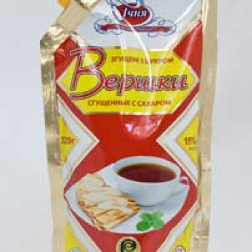 Wersk condensed with sugar 200gr.m/V (Made in Ukraine )