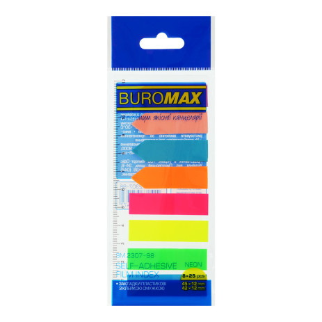 Bookmark plastic 45х12мм BM-2307-98,BM.2307-98