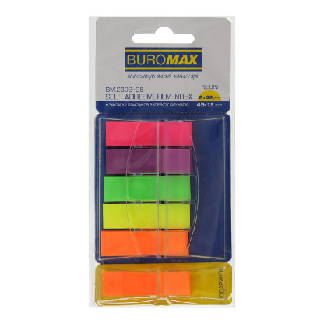 Закладки пластик NEON 45x12мм BM-2303-98,BM.2303-98