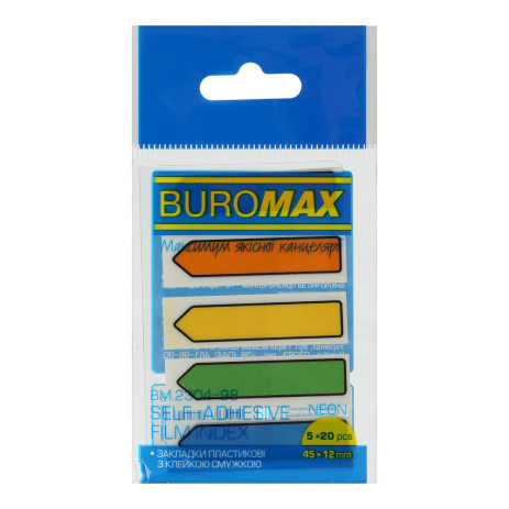 Bookmark plastic 45x12 mm BM-2304-98,BM.2304-98