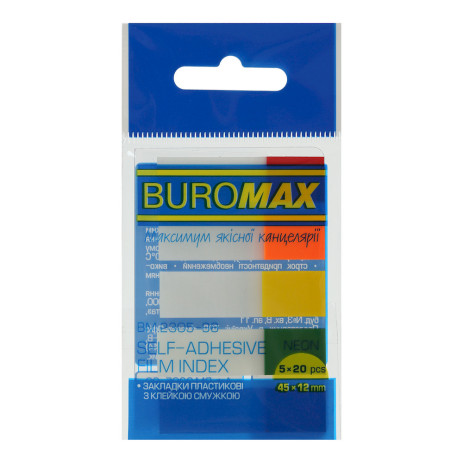 Bookmark plastic 45x12 mm BM.2305-98,BM.2305-98