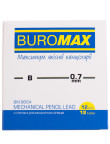 Грифелі для олівців B 0,7мм 12шт BM 8664,BM.8664