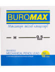 Грифелі для олівців Н 0,5мм 12 шт BM 8662,BM.8662