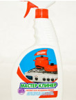 Means Master cleaner with trigger 750g