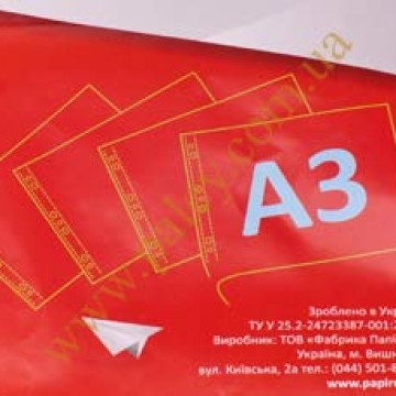 Файл  А3 горизонтальний (50шт) 40мк 58058