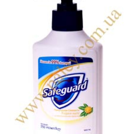 Safeguard antibacterial liquid soap 225ml