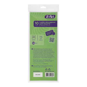 Cover notebook A5 PVC