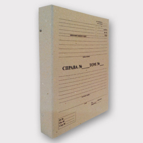 Folder archive 20 mm with cover page