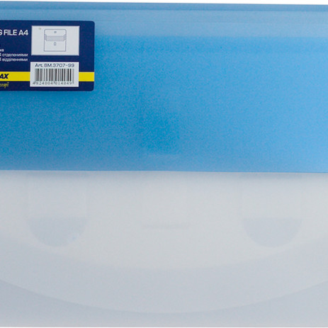 Папка А4 на липучці 4 від. BM.3707-99,BM.3707-99