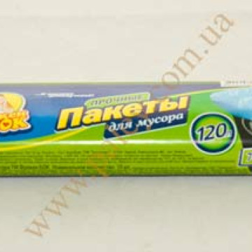 Garbage bags 120L FB 10pcs steering