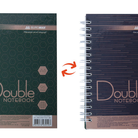 A notebook DOUBLE 24671101-86,BM.24671101-86