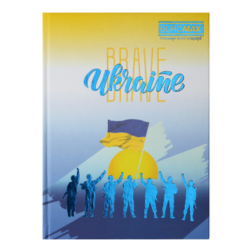 Блокнот для записів UKRAINE 24511101-03