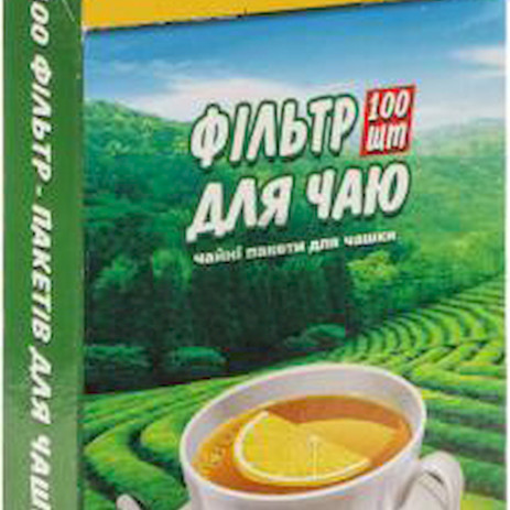Filter bags for tea 100pcs,prpt.0289