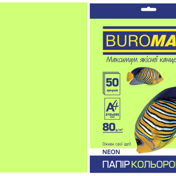 Paper color NEON A4 50 sheets 3586