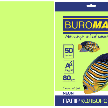 Paper color NEON A4 50 sheets 3586