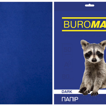 Папір кольоровий DARK А4 50 аркушів 3591