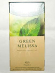 Tea Greenfield green Melissa 79930,ст