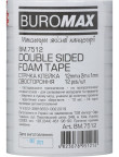 Adhesive tape 12mm doctor х2м BM-7512,BM.7512