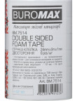 Клейка стрічка двохстор 24мм х2м BM-7514,BM.7514