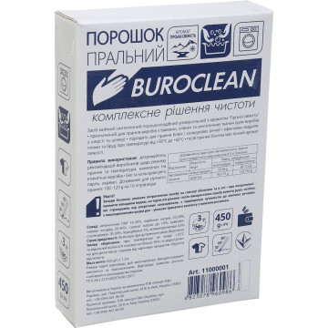 Washing powder Buroclean 0.45 kg