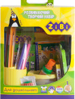 Developing creative set ZB 9954,ZB.9954