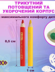 Colored pencils 6 colors 99917,ZB.2450