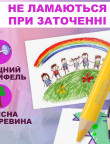 Colored pencils 6 colors 99917,ZB.2450