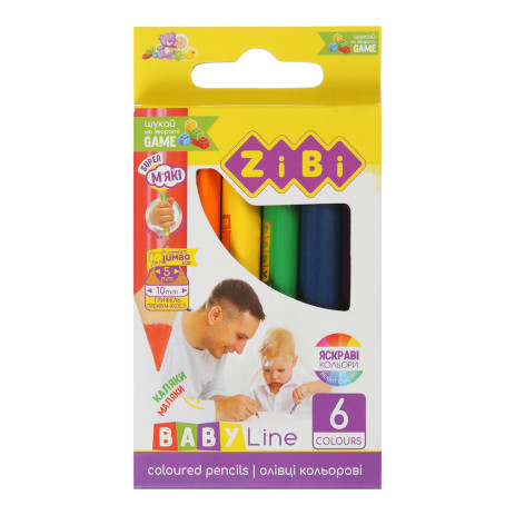 Colored pencils 6 colors 99917,ZB.2450