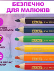 Colored pencils 6 colors 99917,ZB.2450