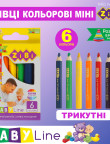 Colored pencils 6 colors 99917,ZB.2450