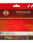 Colored artistic pencils, 24 pcs. 2986,3834
