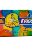 Губки кухонные 5 шт/уп Фрекен Бок 79250