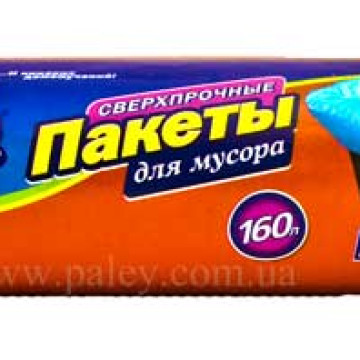 Garbage bags 160l Bok 79249