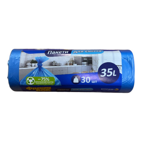 Garbage bags 35L Bok 79246