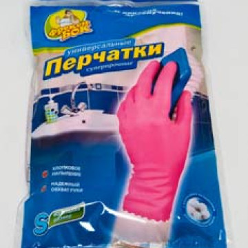 Durable rubber gloves (S) pink 79257