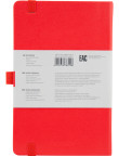 Записна книжка Partner 125*195 8307-05-A,8307-05-A