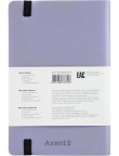 Записна книжка Partner 125*195 1522,8206-34-A