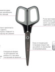 Ножиці Titanium 19 см 2709,6306-03-A