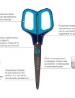 Ножиці Titanium 19 см 2710,6306-16-A