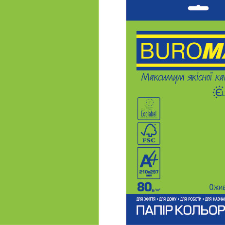 Paper A4 80g INTENSIVE green 20 sh 9468