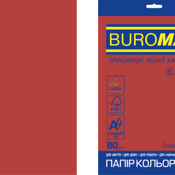 Бумага А4 80г ИНТЕНСИВ красная 20л